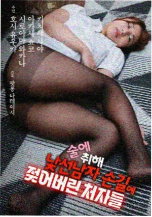 悬疑剧完播率趋势分析 影视资讯
